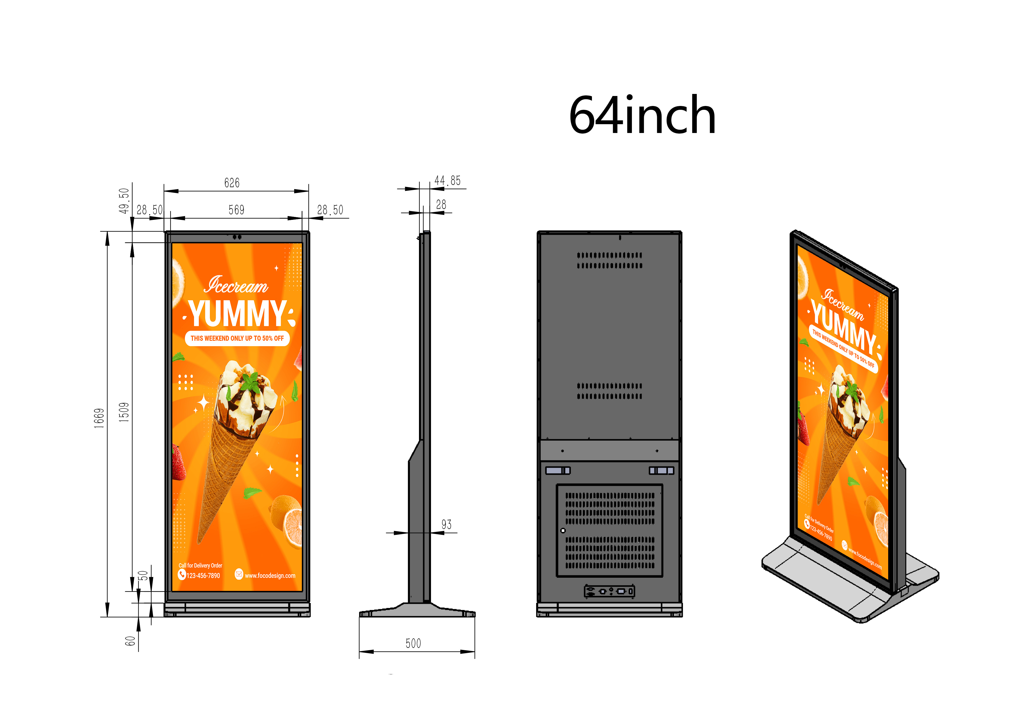 立式全面屏-64尺寸图.jpg