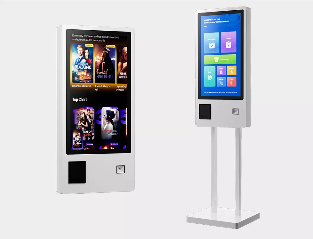 Inquiry Machine